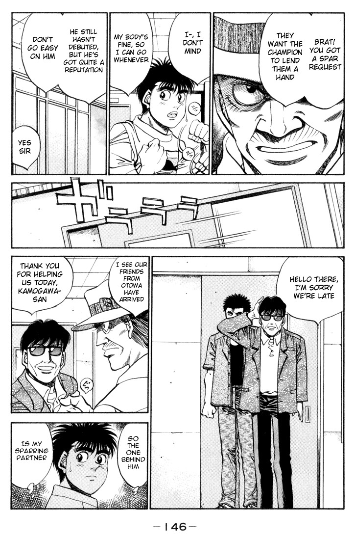 Hajime no Ippo Chapter 360 4